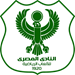 المصري المصري
